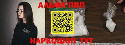 наркотики Заволжье