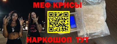 гидропоника Заводоуковск