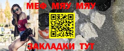 наркотики Заволжье