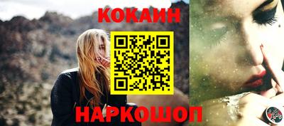 гидропоника Заводоуковск