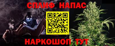 кокс Жуковский