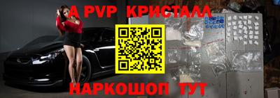 гидропоника Заводоуковск
