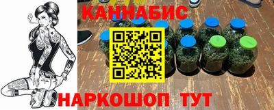 кокс Жуковский