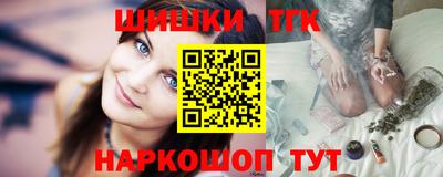 кокс Жуковский