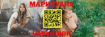 наркотики Заволжье