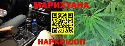 наркотики Заволжье