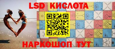 наркотики Заволжье