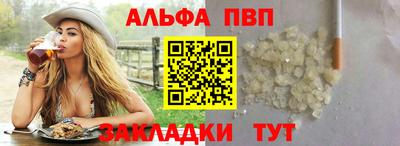 кокс Жуковский