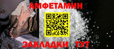 наркотики Заволжье