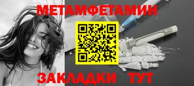 наркотики Заволжье