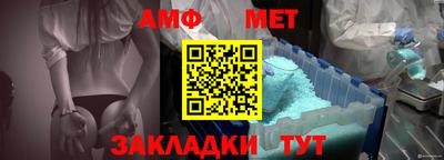 гидропоника Заводоуковск