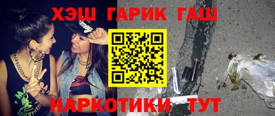 кокс Жуковский