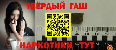 кокс Жуковский