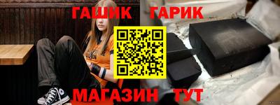 гидропоника Заводоуковск