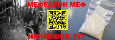 гидропоника Заводоуковск