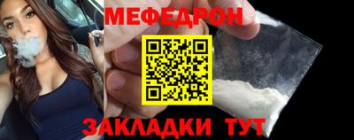 кокс Жуковский