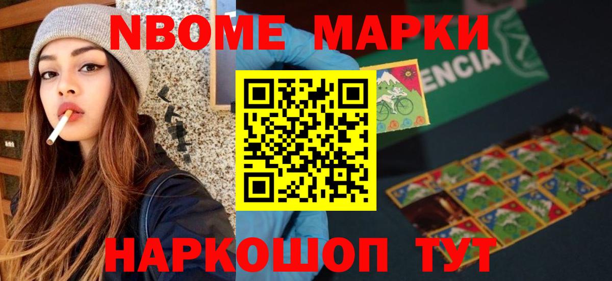 ЛСД экстази ecstasy  LSD-25 экстази кислота  Вход с VPN  KRAKEN маркетплейс  Кингисепп 